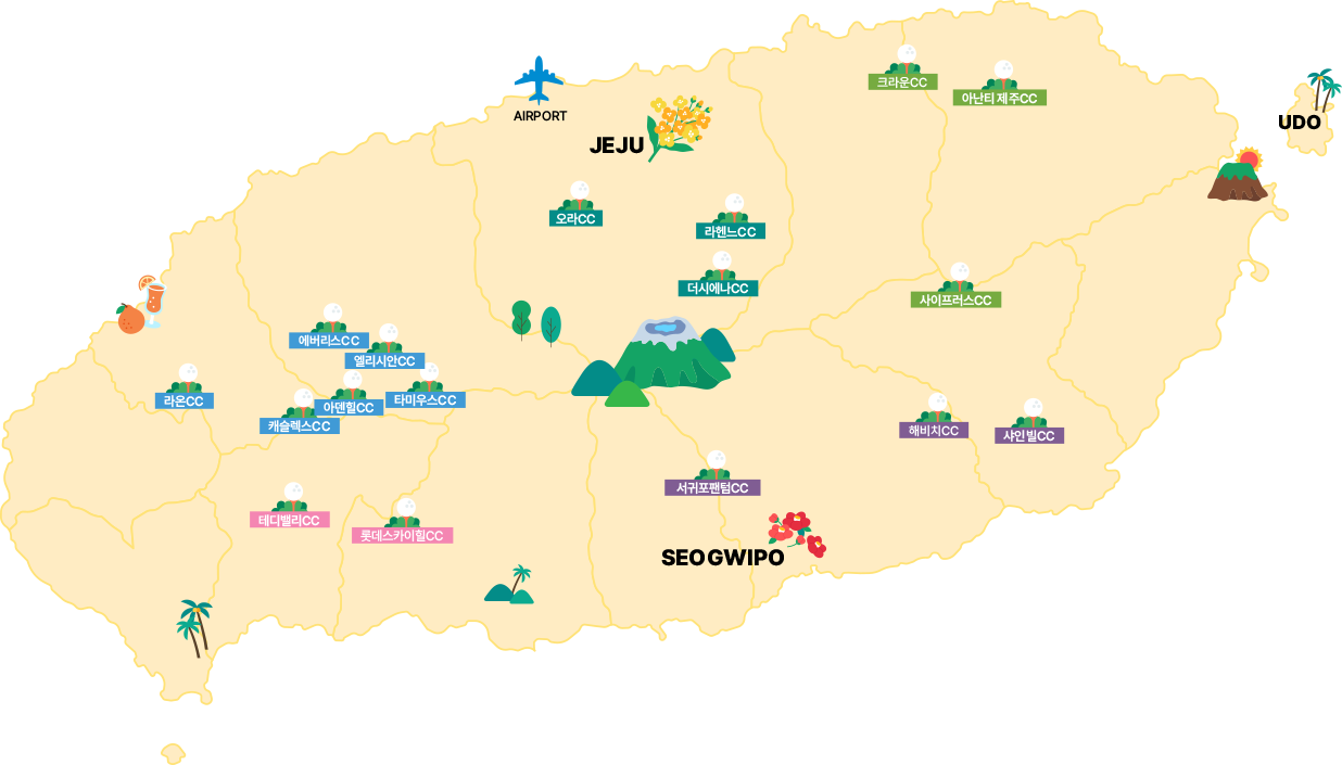 권역별 제주 골프장